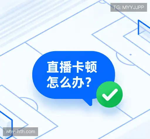 解答汇编